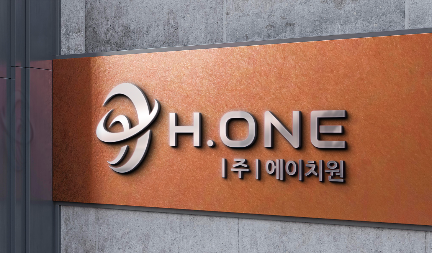 간판@0.3x